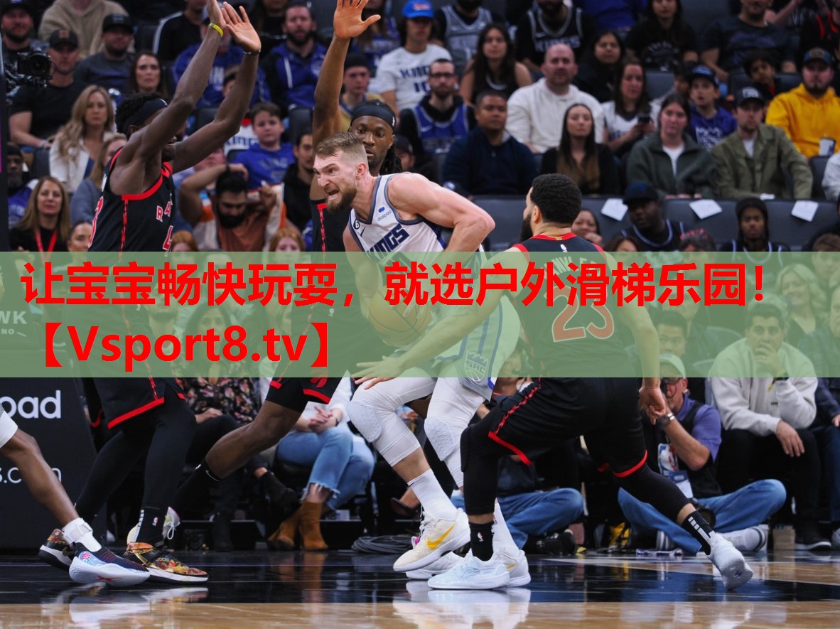 让宝宝畅快玩耍，就选户外滑梯乐园！